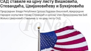 Čelnici RS na crnoj listi