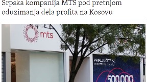 Moguća kazna za MTS