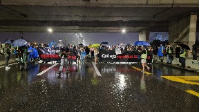 Počela protestna šetnja