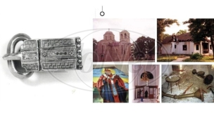 Priština traži srebrnu kopču