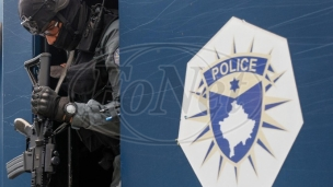 Opravdanje za policiju