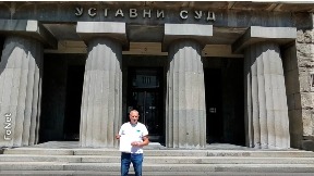 Inicijativa Ustavnom sudu