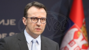 Nećemo trpeti nasilje 