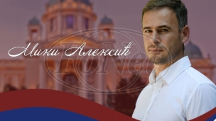 Pokret kreće iz Kragujevca 