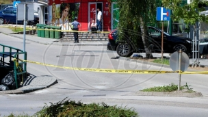 Istraga o podršci ubici