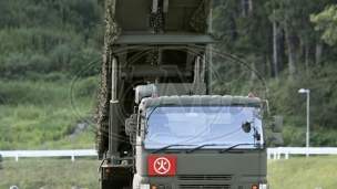 Odgovor na hipersonične rakete