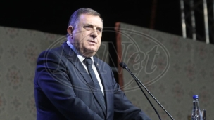 Da poštuje suverenitet