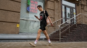 Razgovor sa Gerškovičem