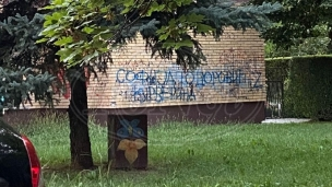Uvredljivi grafit
