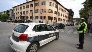 Suspendovana policajka 