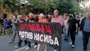Sedmi protest, a zahtevi isti