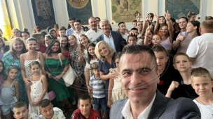 Kamp za decu iz dijaspore