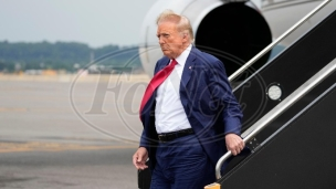 Trampu kaucija 200.000 dolara 