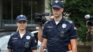 Transparentnost rada 