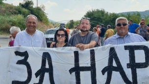 Naša deca nisu manje vredna 