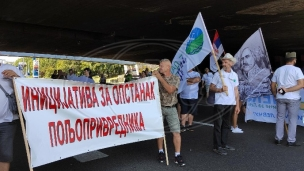 Blokada bez incidenata