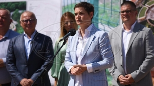 Brnabić sutra na Bledu