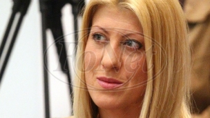 Sprečavanje nastavka istrage