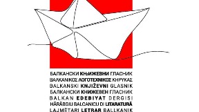 Novi broj BKG
