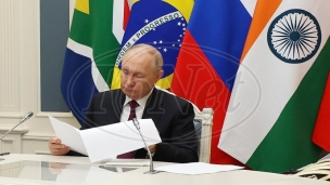 Sastanak u septembru