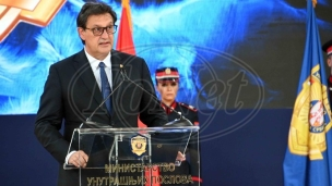 Prijavite problem policajcu