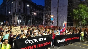 Građani ispred Ministarstva