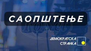 Vlada kao pijani milioner