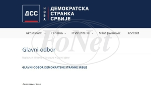 Prelazak u Evropski put