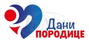 Dani porodice u Perlezu