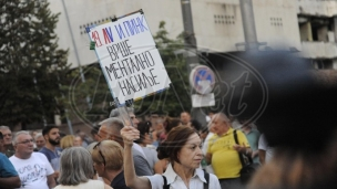 Počela protestna šetnja 