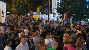 Toalet papir za Pink