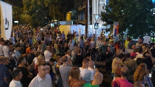 Završen 19. protest