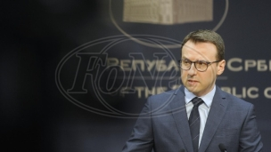 Netačni navodi Bisljimija