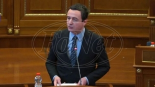 Kurti da podnese izveštaj