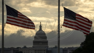 Godišnjica napada na SAD