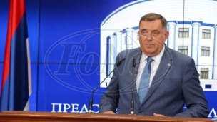 Zabrana obavljanja funkcije 