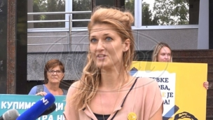 Zahtev za besplatne knjige 