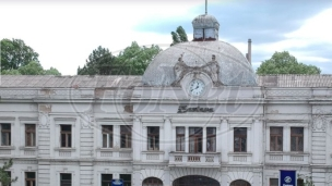 Saradnja sa Nemačkom