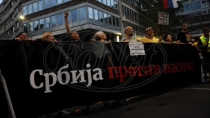 Četiri zahteva za RTS