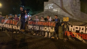 Peđine rane na našoj duši