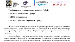 Izostao dogovor s Vladom