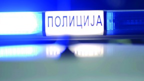 Osumnjičeni za zelenašenje