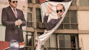 Sisi želi  treći mandat