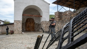 Čišćenje terena u Banjskoj