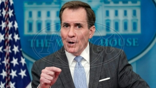 Srbija povlači vojsku