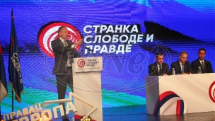 Ponovo ćemo pisati EP