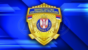 Veselinović prošao poligraf