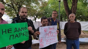 Građani ne daju park