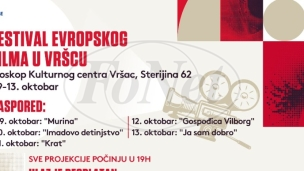 Evropski film u Vršcu