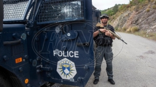 Potrebna međunarodna istraga